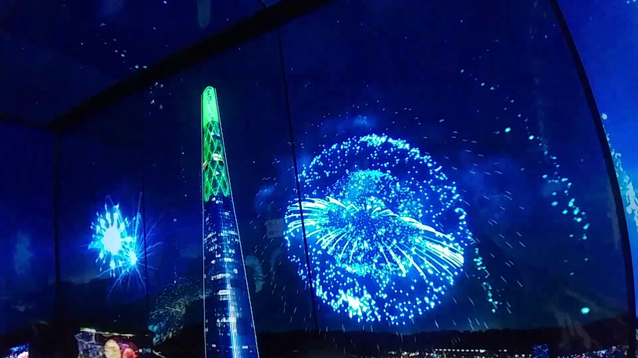 Lotte Tower Elevator Display / Downward