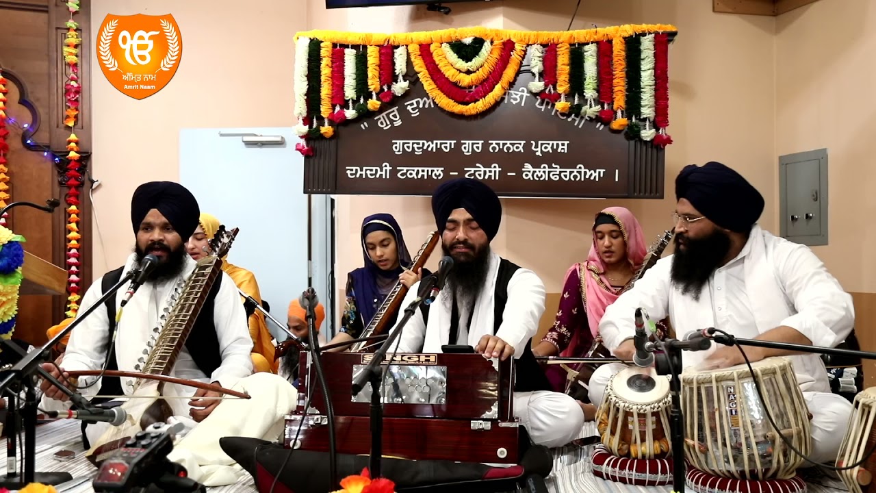 Din Raati Araadho Pyaro - Dr Gagandeep Singh Ji
