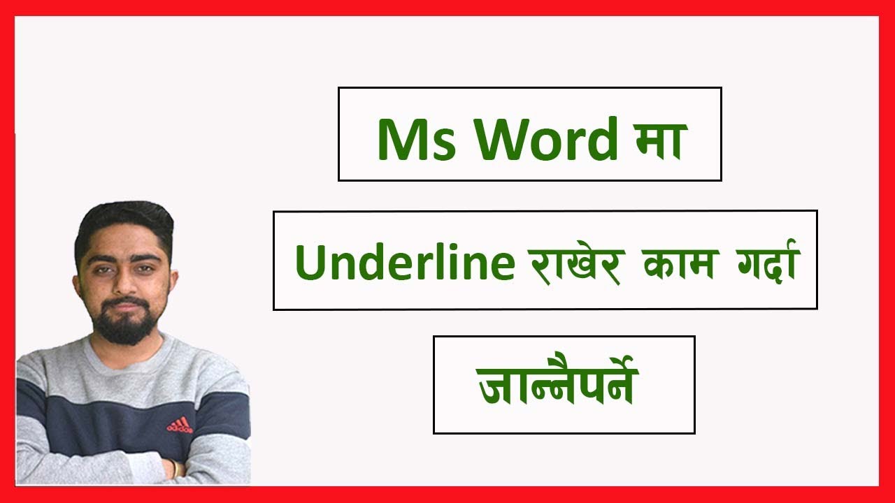 Ms Word मा Underline राखेर काम गर्दा जान्नैपर्नै l ms word tutoring l Technical Dari 2024