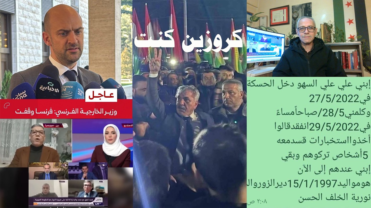 آخر فرصة ضاعت