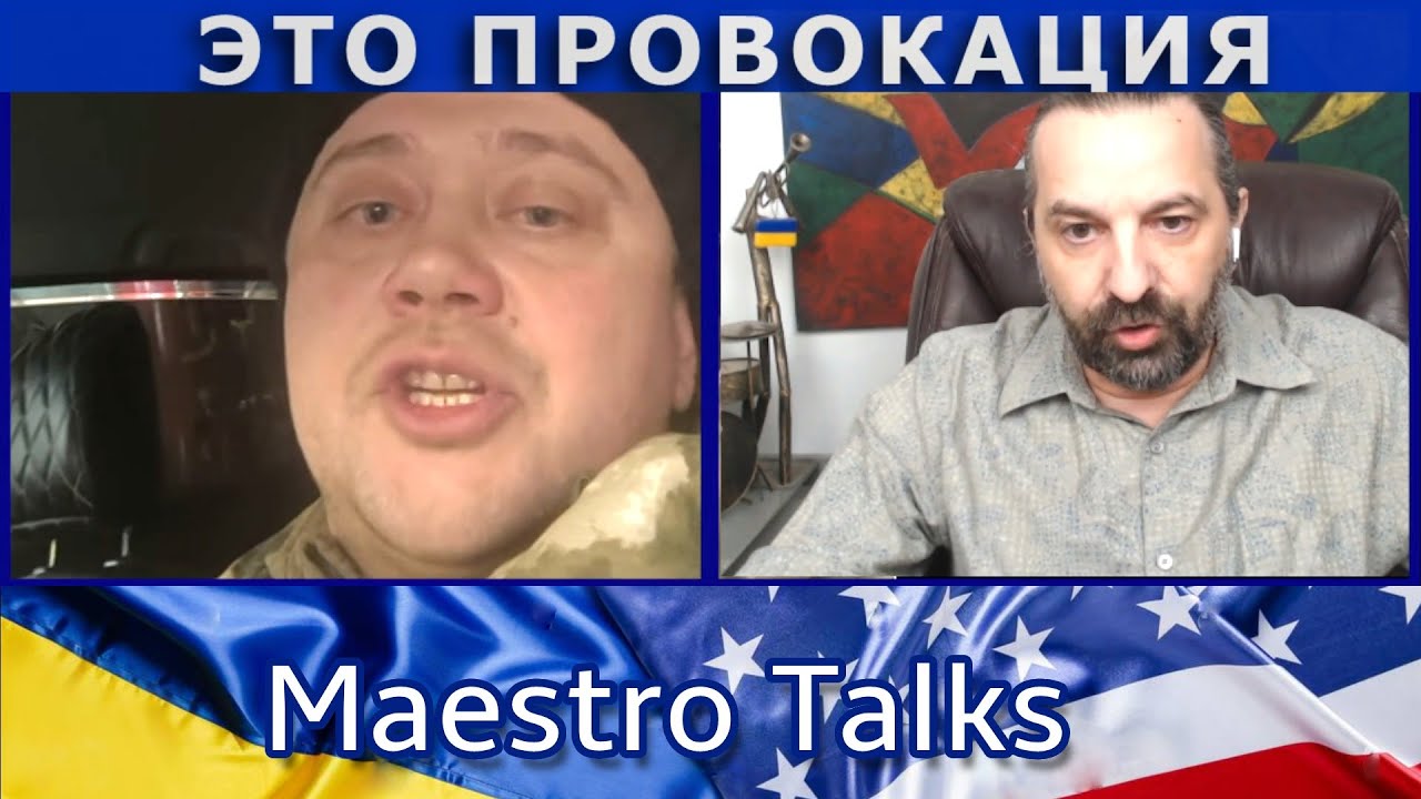Момент, когда вопрос становится угрозой. В чат рулетке.