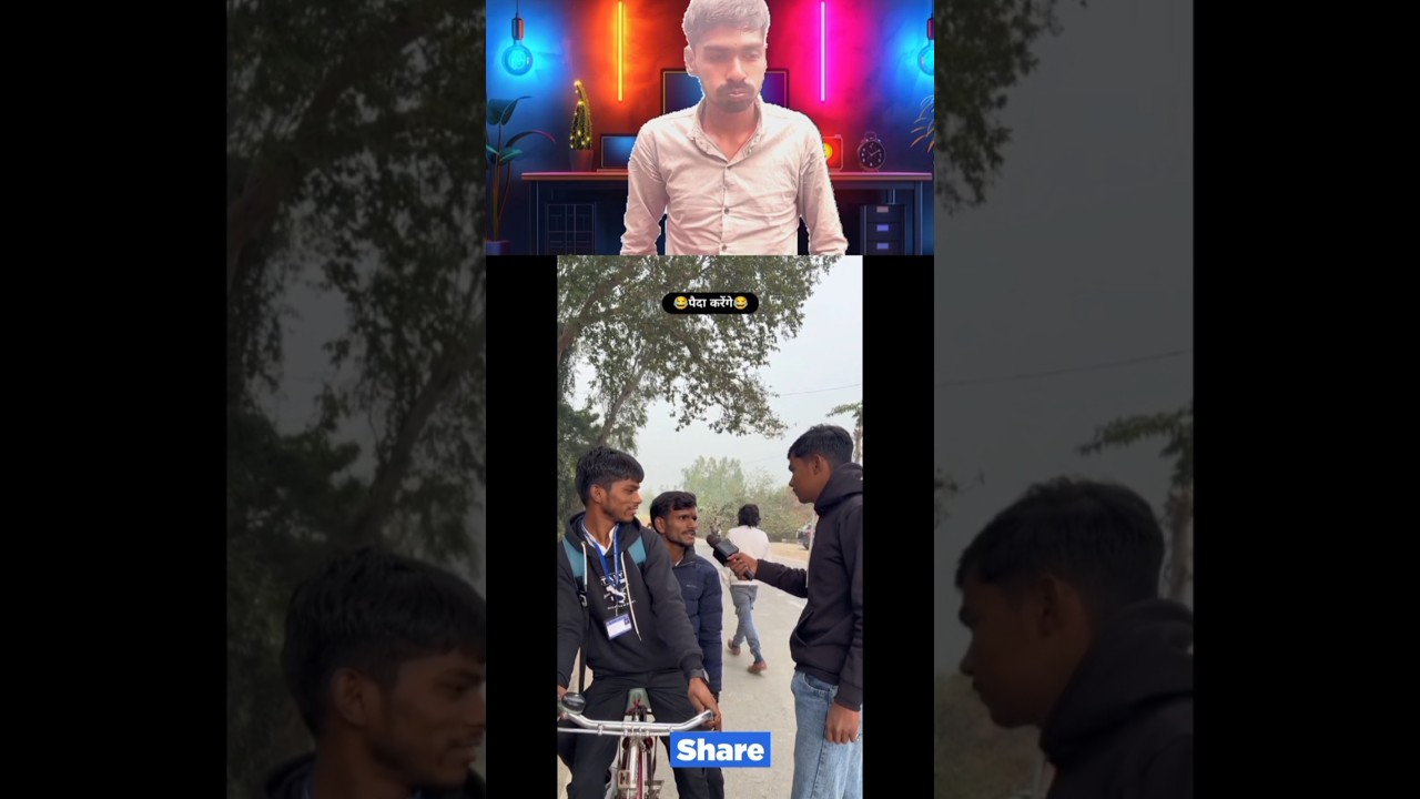 👁️ shaadi karni zaroor hai 😆 | Reaction short | 