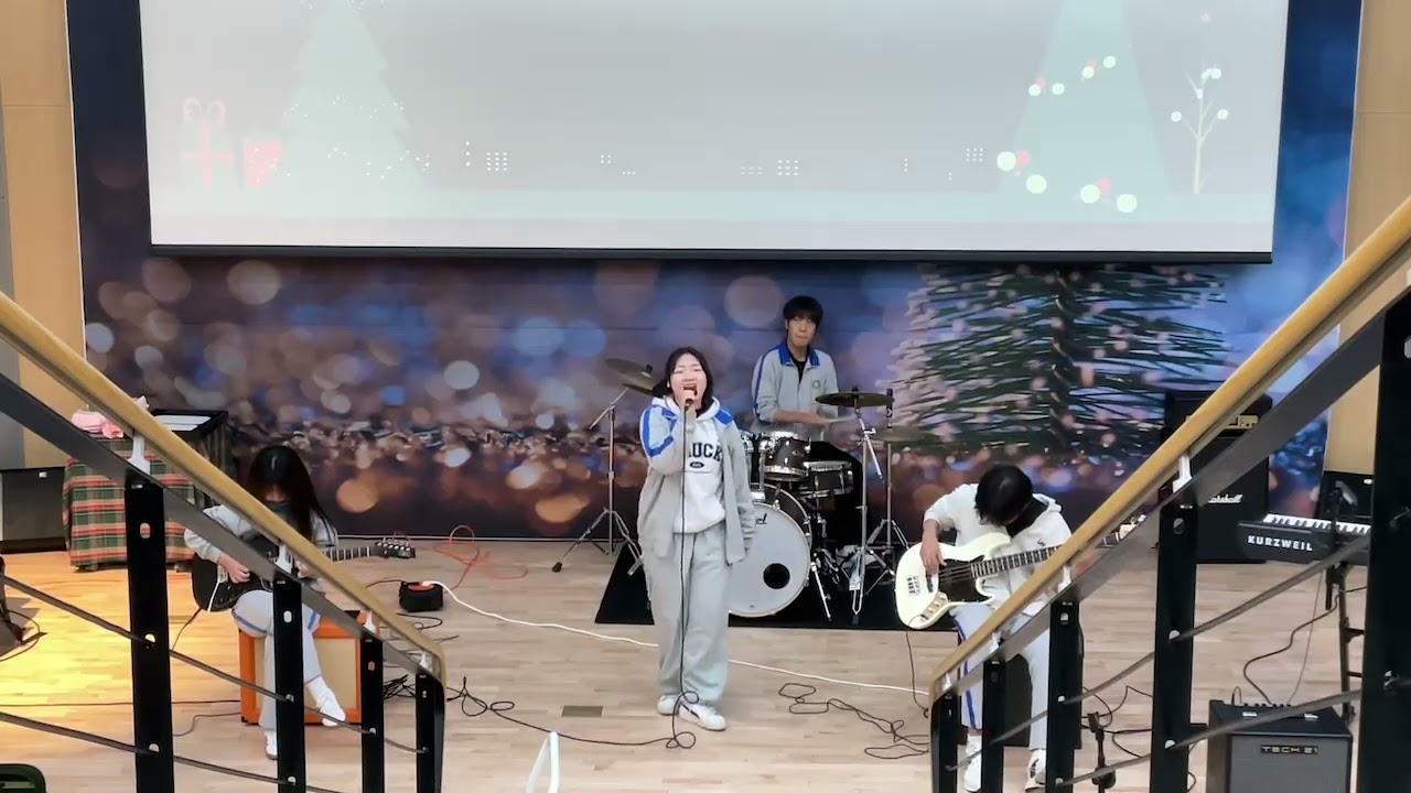 중학생 밴드의 좋지 아니한가 커버