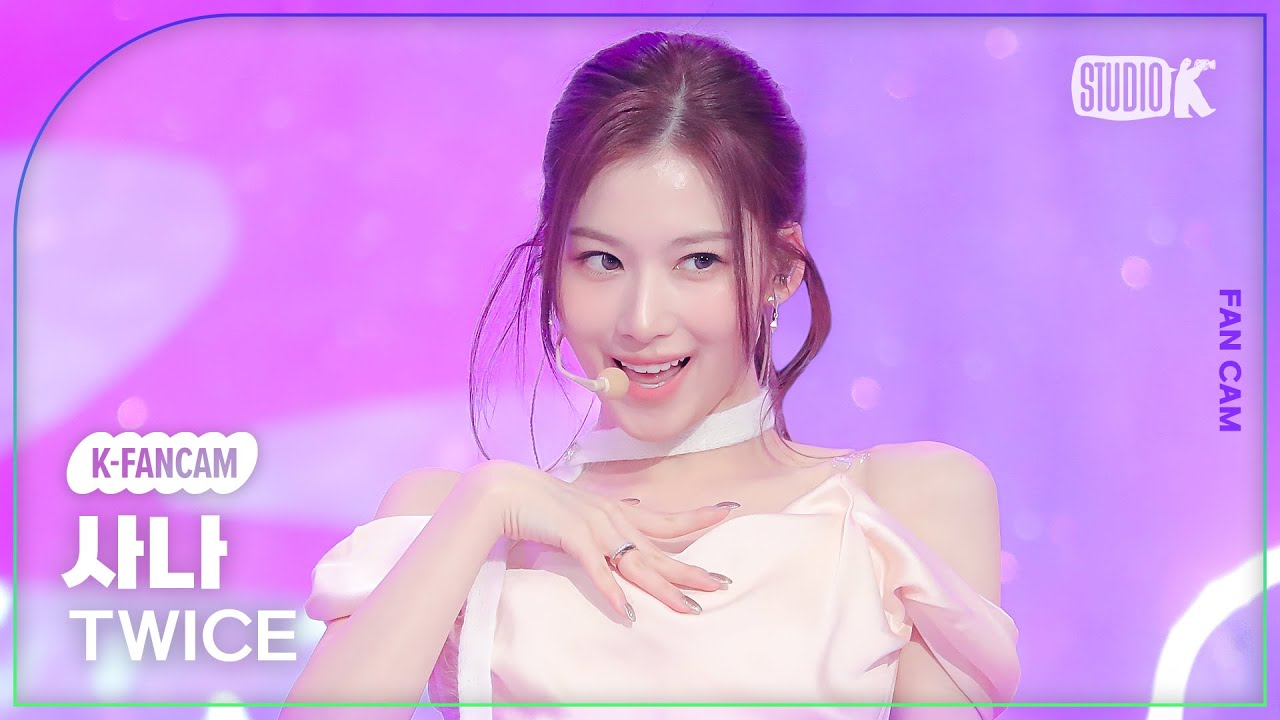 [K-Fancam] 트와이스 사나 직캠 'ONE SPARK' (TWICE SANA Fancam) @뮤직뱅크(Music Bank) 240301