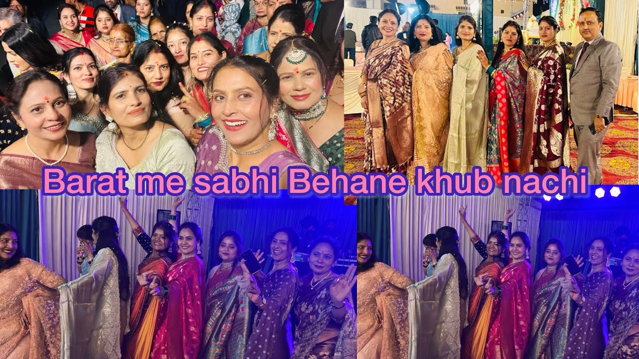 Bhai ki saadi me behano ke dance/sardi me bhi garmi aa gayi /shneha kuliyal pahadi 
