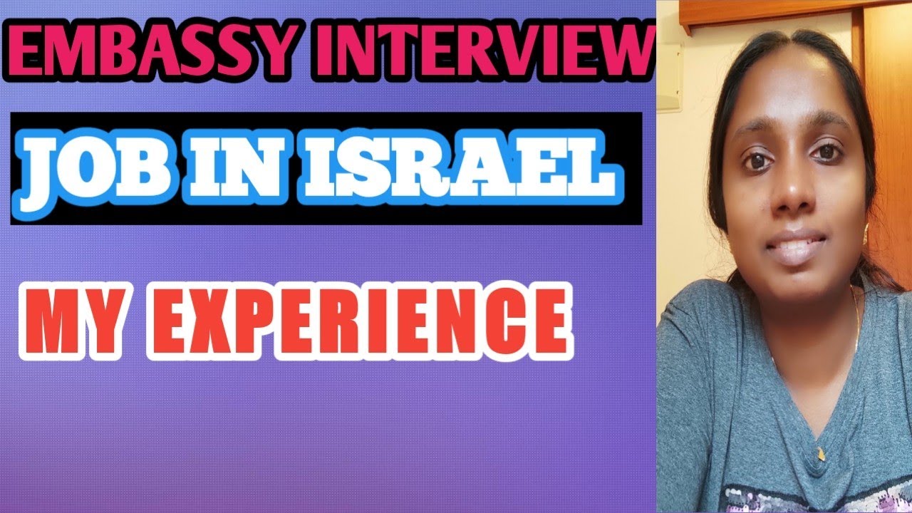 Israel job Interview my experience #Israel #middle east#israel malayalam