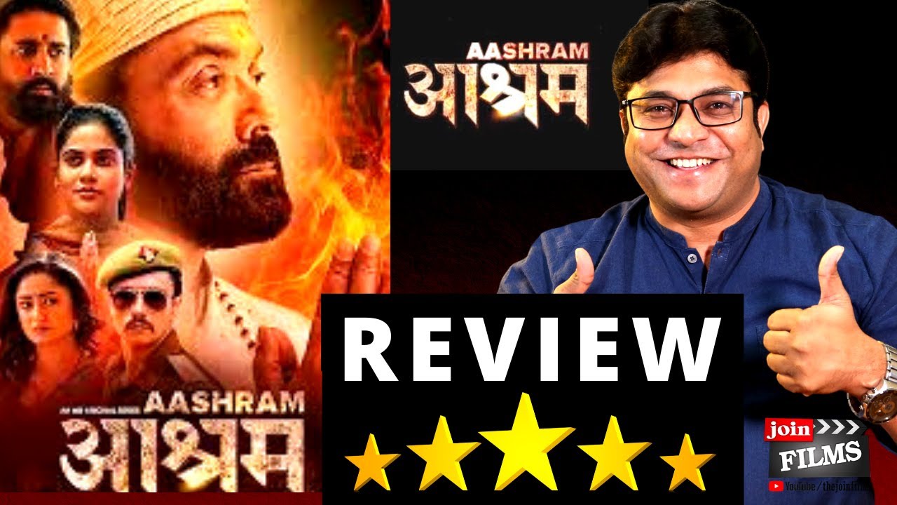 ASHRAM  WEB SERIES REVIEW  | Aashram honest review by Virendra Rathore | Joinfilms