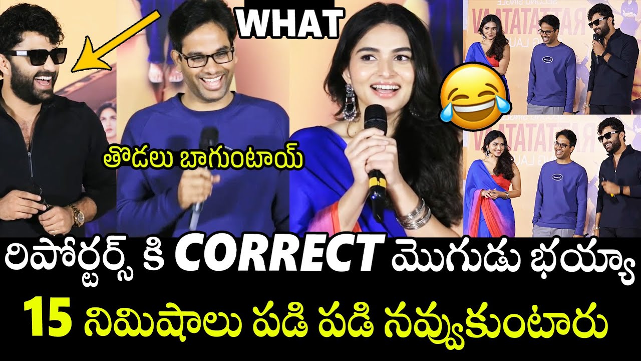 15 Minutes NON-STOP Funny Q & A with Funky Movie Team | Kv Anudeep | Vishvak Sen | Kayadu Lohar