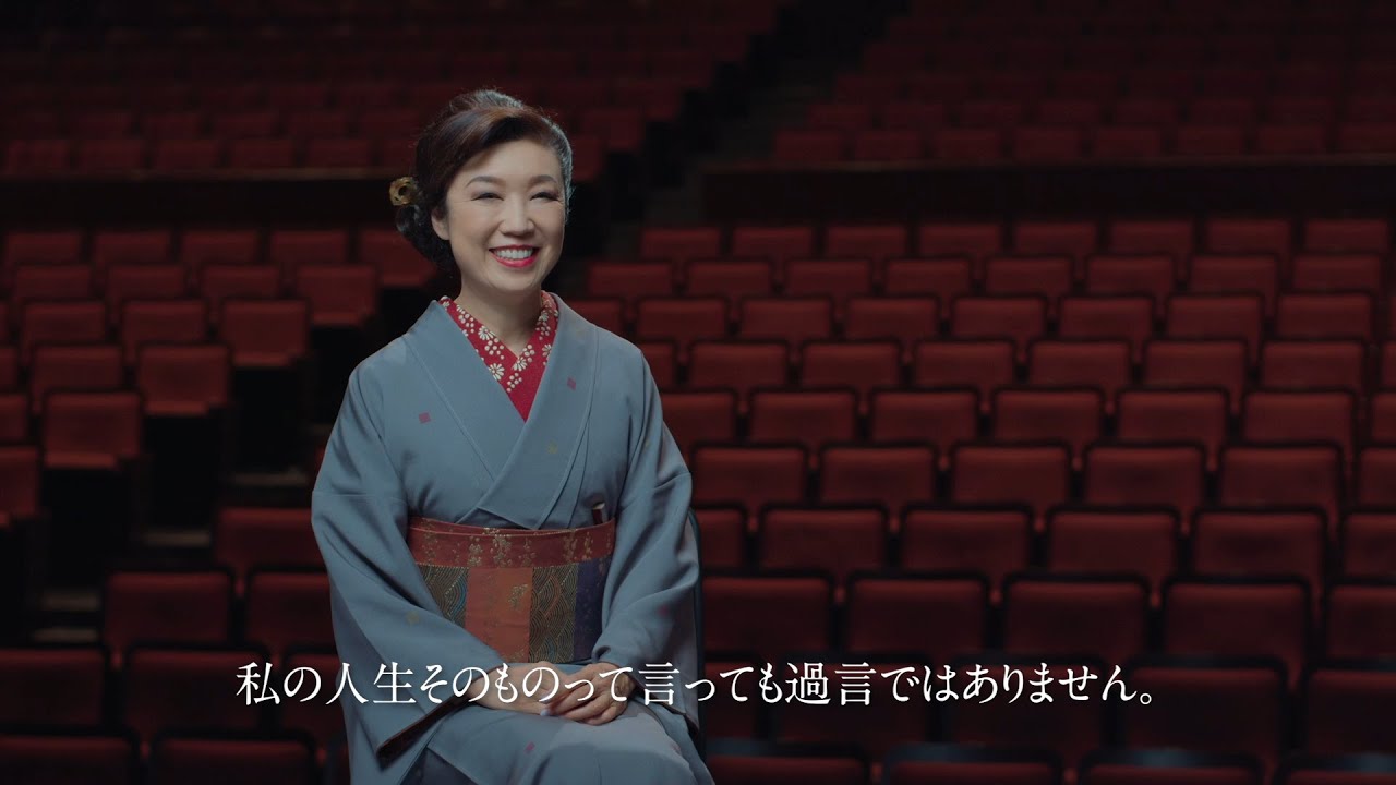 【JAPAN LIVE YELL project】松任谷由実　応援メッセージ