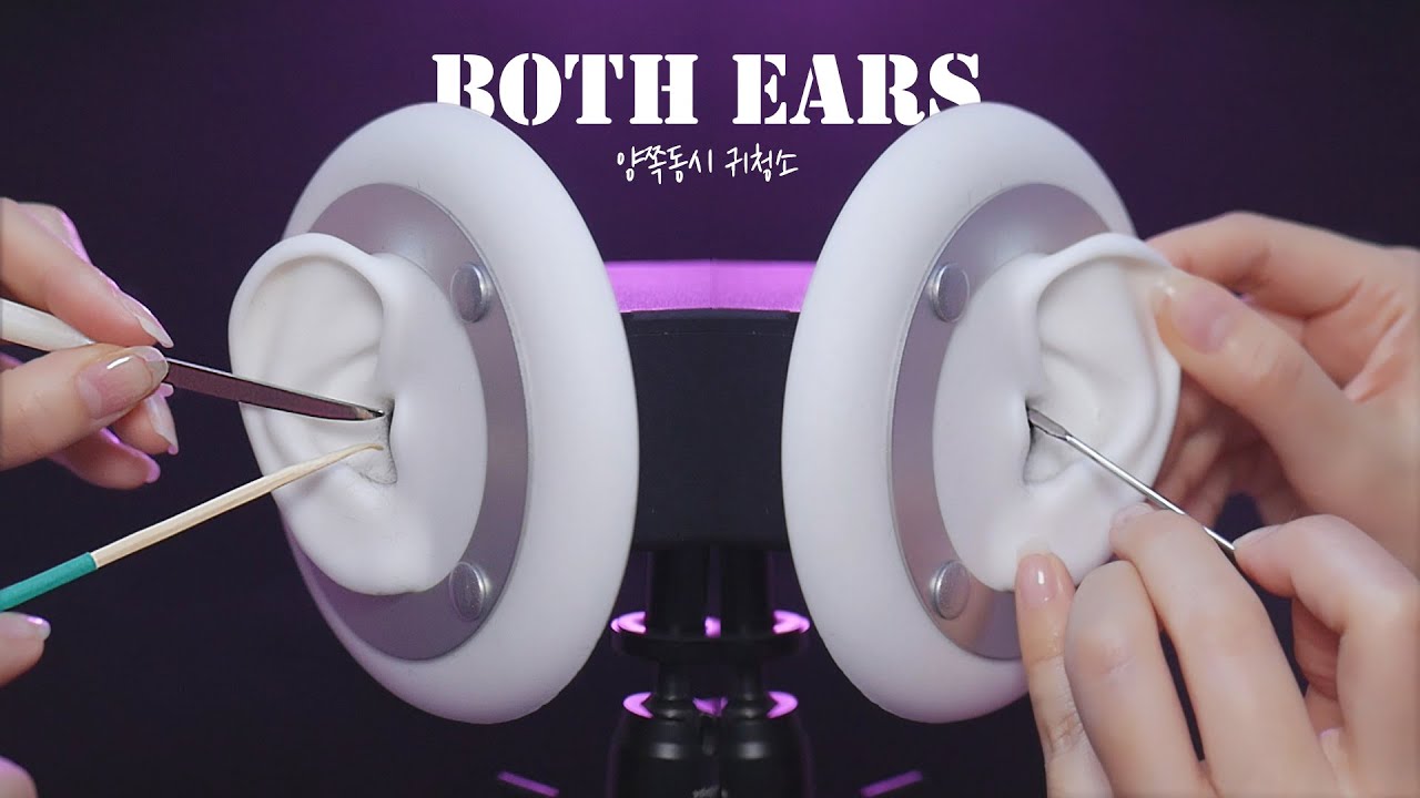 [ASMR] 99.999% Tingle✨ Instant Both Ears Cleaning (No Talking)
