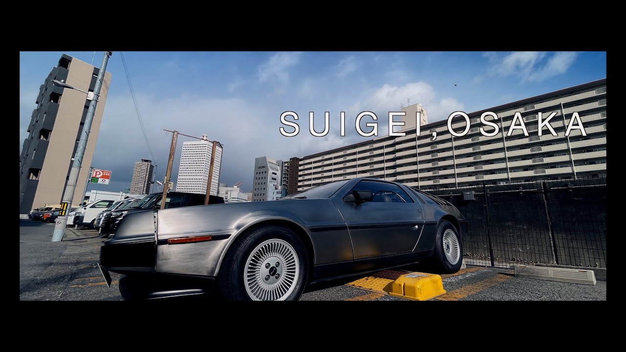 Stainless Steel and Coffee : DeLorean Vlog