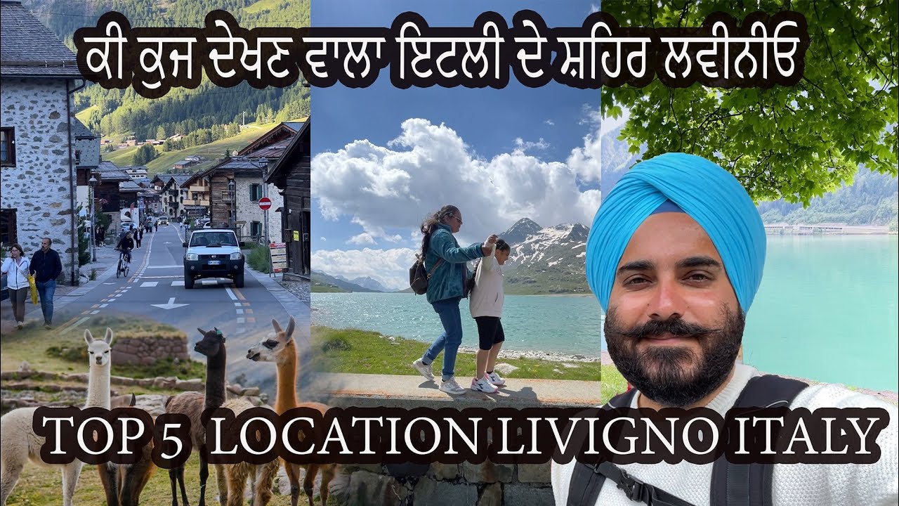 livigno Travel guide | Livigno italy Punjabi vlog 🇮🇹🇮🇳