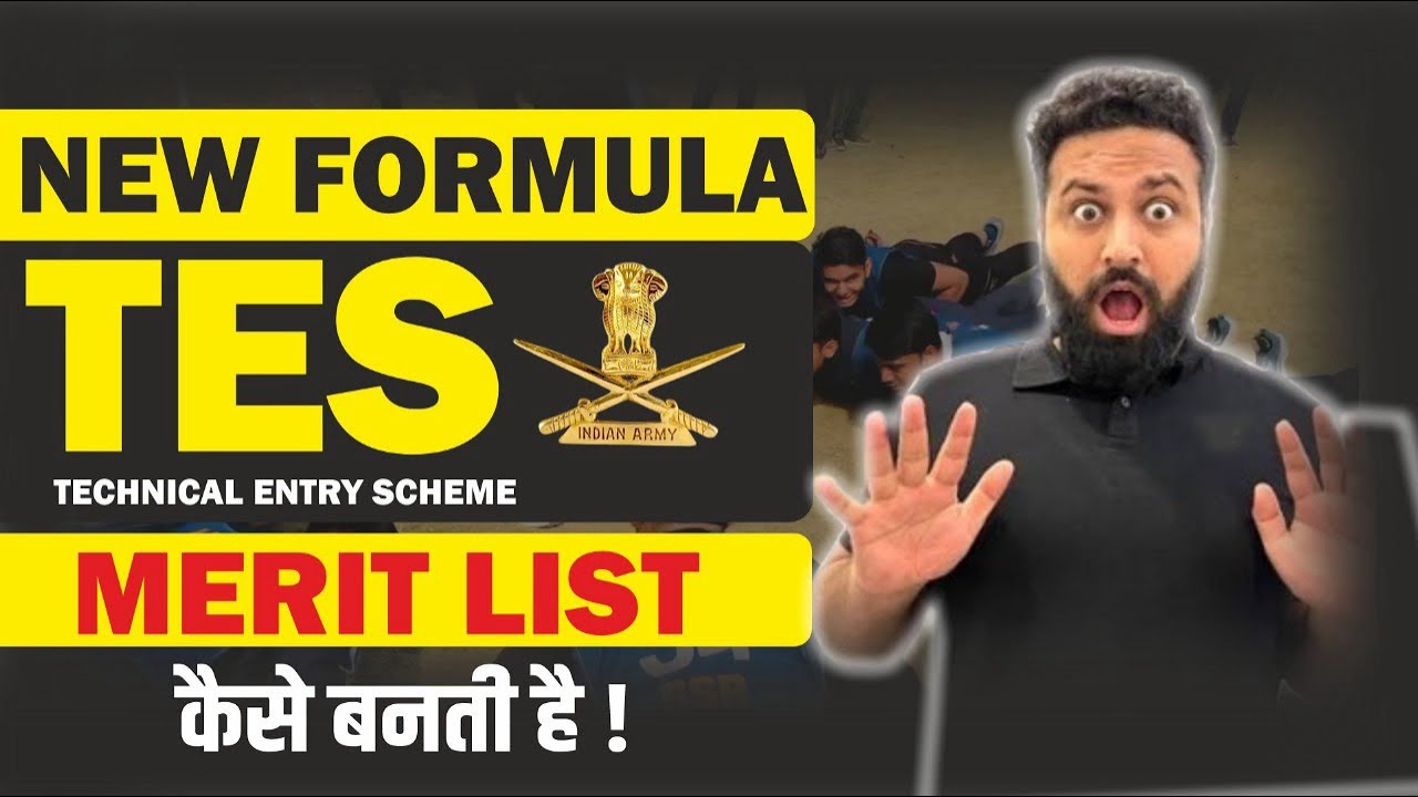 Shocking Update About TES Entry😱 How Merit List Decide- TES Merit List- Learn With Sumit