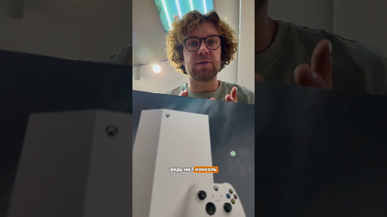 Лучшее решение для игр Xbox Series X Digital #Xbox #игры #обзор #магазин