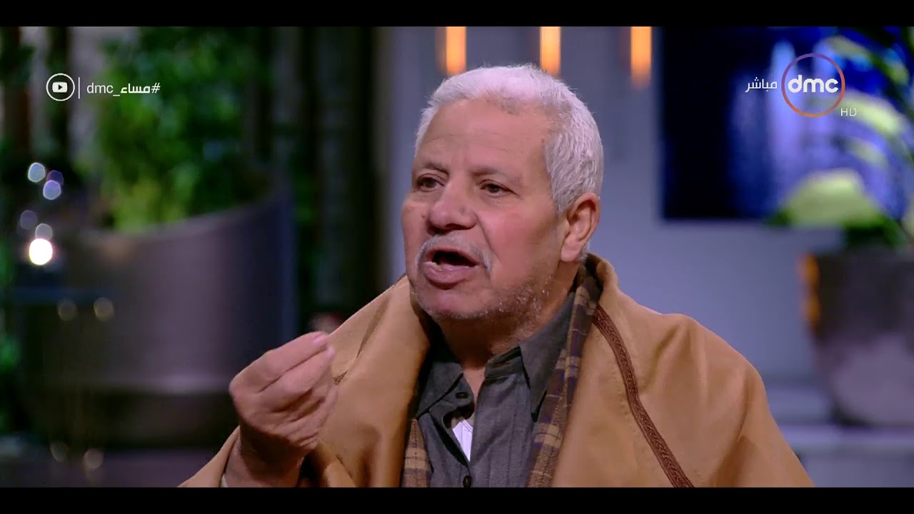 مساء dmc - لقاء مميز مع 