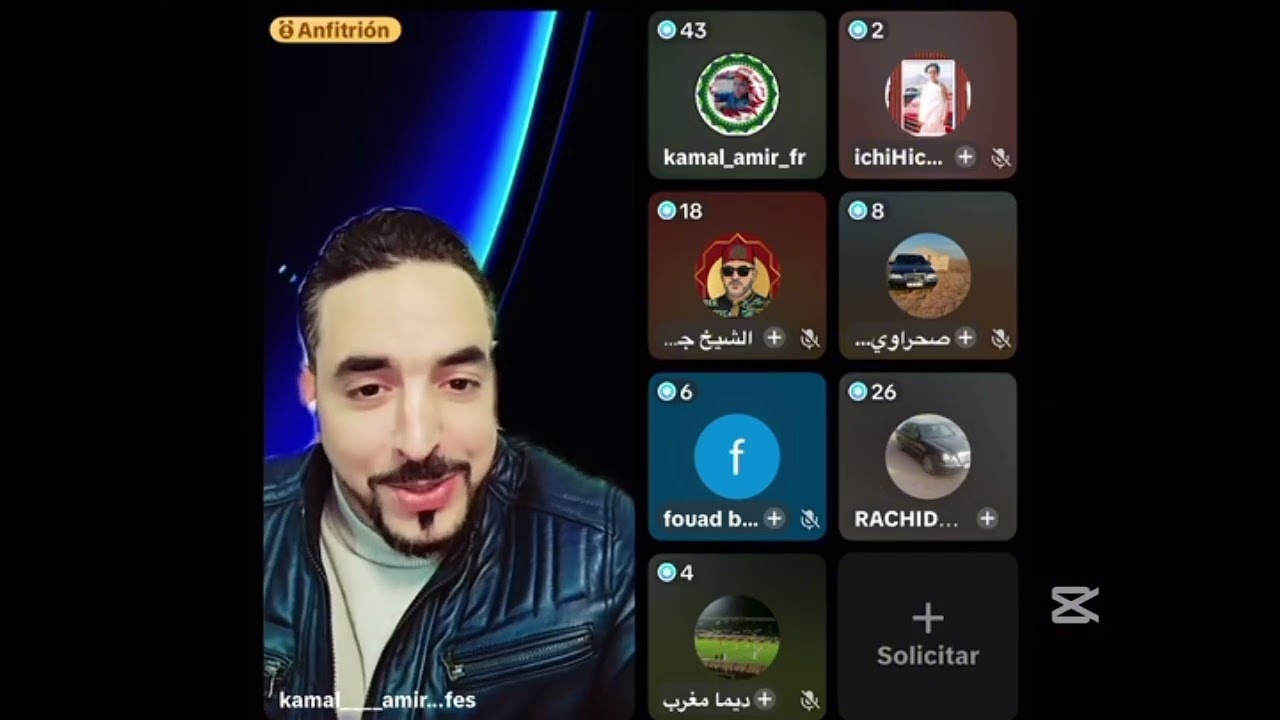 لايف كمال أمير الجزء الثاني 