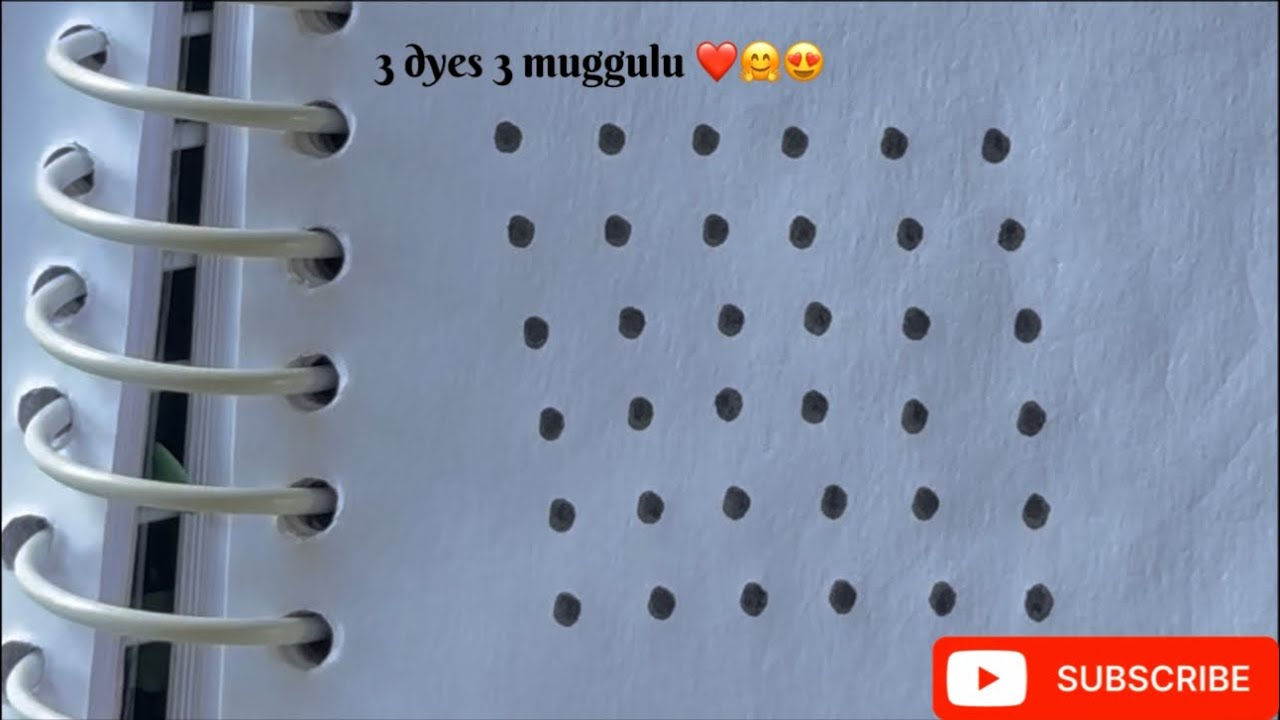 3 dyes 3 muggulu ❤️😍🤗 