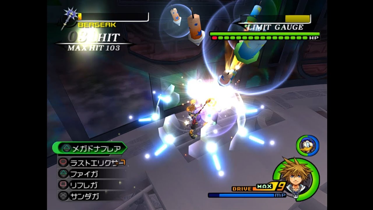 KH2FM - Lvl. 1 CoR + Data Org in 25:02.517 [TAS]