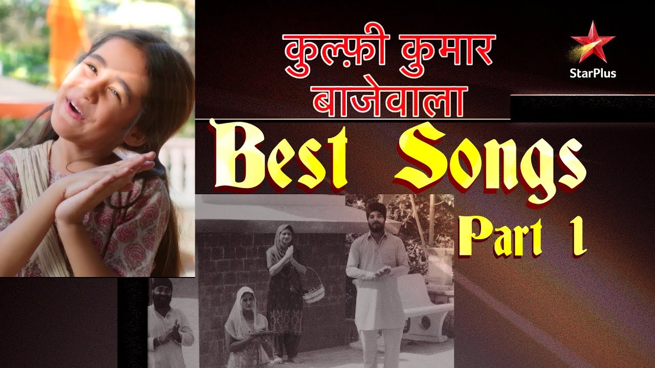 Kulfi Kumar Bajewala | Best Song Part 1