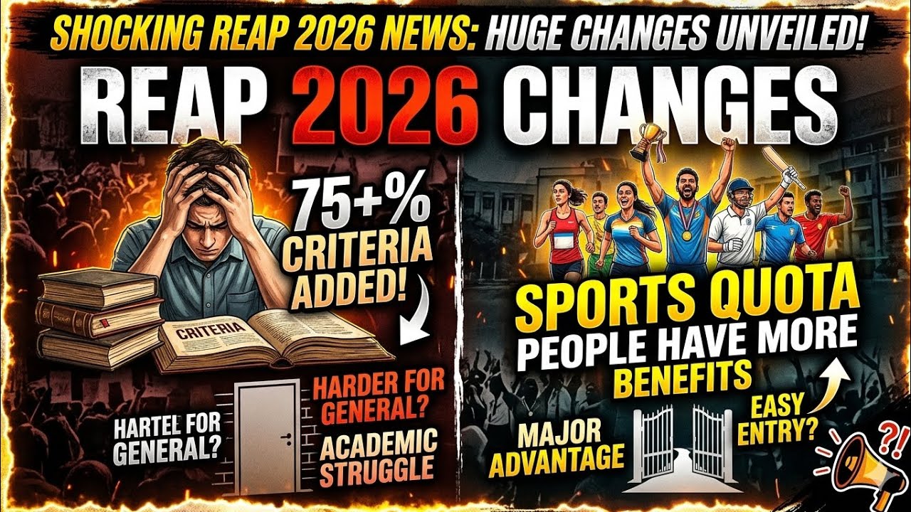 REAP 2026 CHANGES 75+% CRITERIA ADDED SPORTS QUOTA PEOPLE HAVEMORE BENEFIT #reapcounselling#reap2026