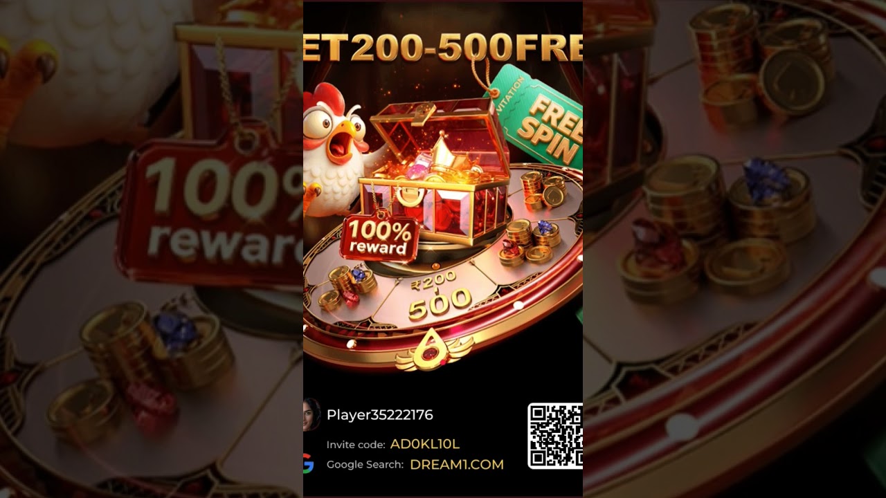 dream1 game 200/500 bounce Frist time login and deposit 100rs app Link 🖇️ #money  #onlinegaming