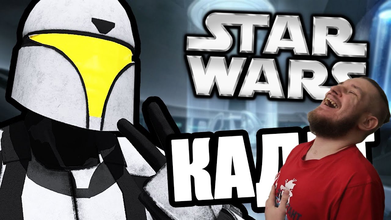 РЕБОРН СМОТРИТ ► Идеально необучаемый [Arma 3 Star Wars RP] ► РЕАКЦИЯ НА FaUsTnp