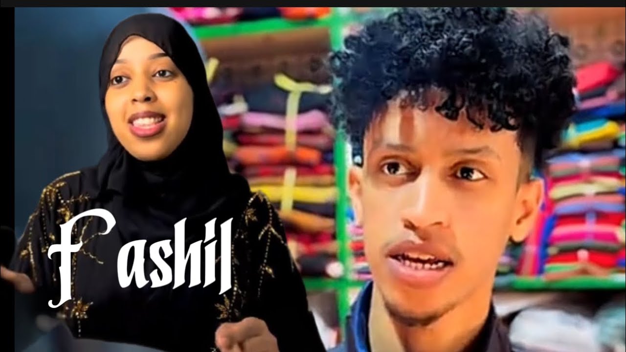 SHORT FILM JACAYLKII QARSOONAA MAXAMED DEEQ NEW VIDEO 2026