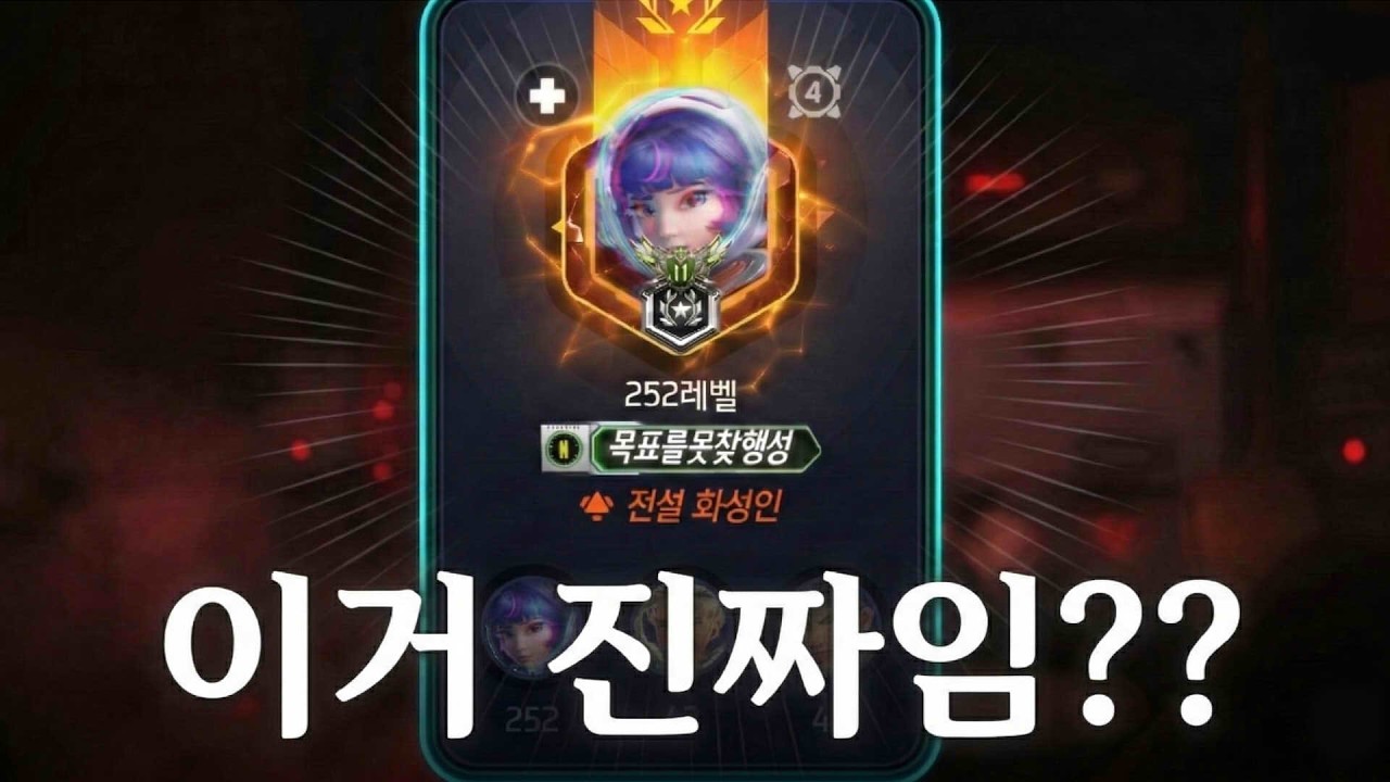 마침내 블리자드도 인정한 '주노 장인' (ft. 그마 형님들)