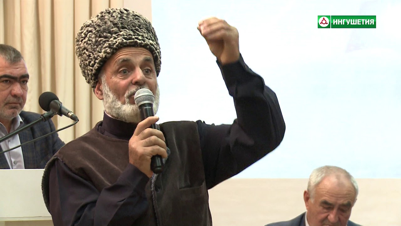 В  Малгобеке состоялся сход граждан.