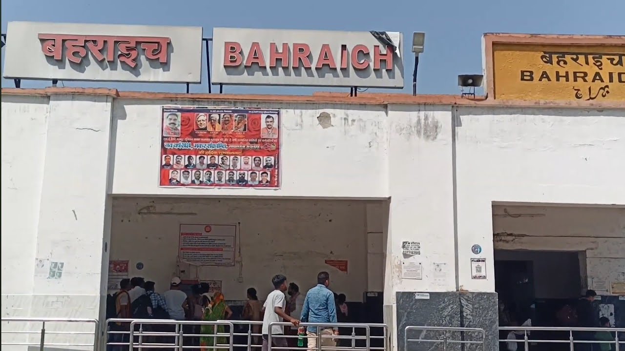 Gonda Bahraich Demu Passenger Journey Train No.05373 #passengertrain #demutrain