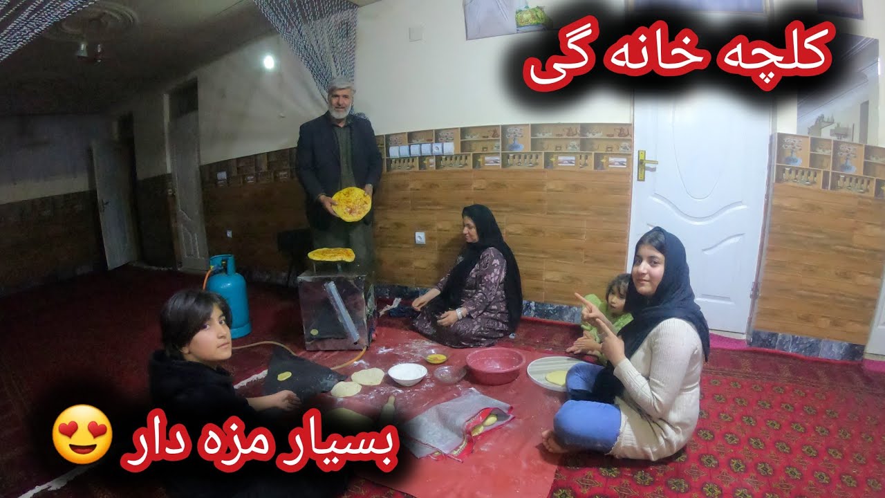 ولاک فامیلی مادر جانم / از کدو کلچه آماده #ساخت😍