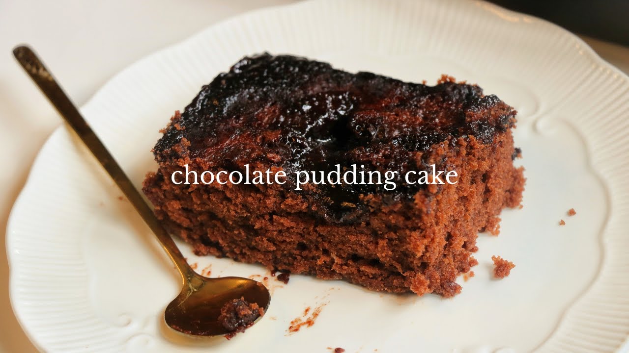Chocolate Pudding Cake 🍫