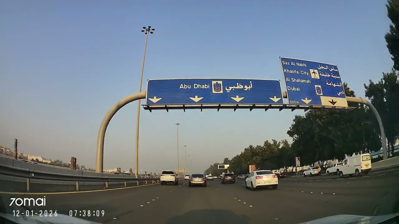 Abu Dhabi - Driving to Burjeel Hospital (4K)