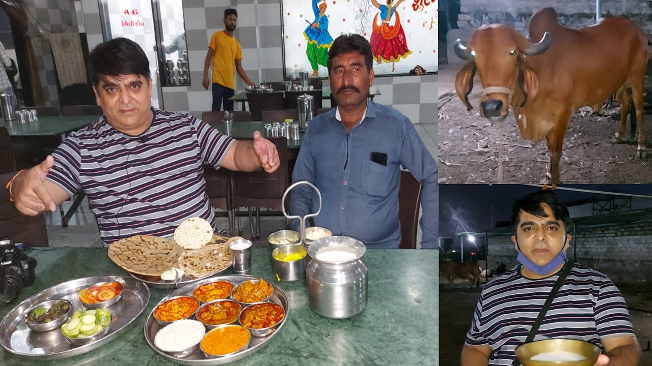 સાત પ્રકારના શાક પ્યોર ગામઠી ભાણું અને તબેલામાં એક લટાર | જુની દેવંગી હોટલ | Pure traditional food