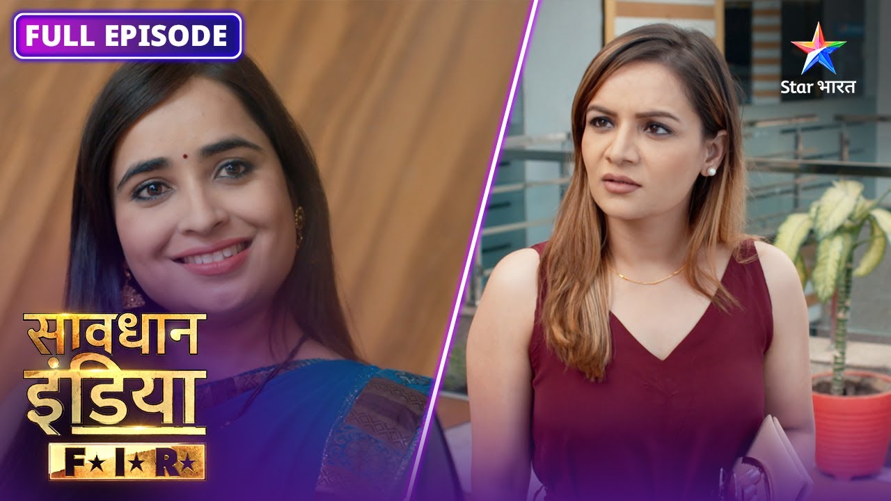 New! SAVDHAAN INDIA | Kaise ek patni ne liya behis pati se badla? | F.I.R. | FULL EPISODE