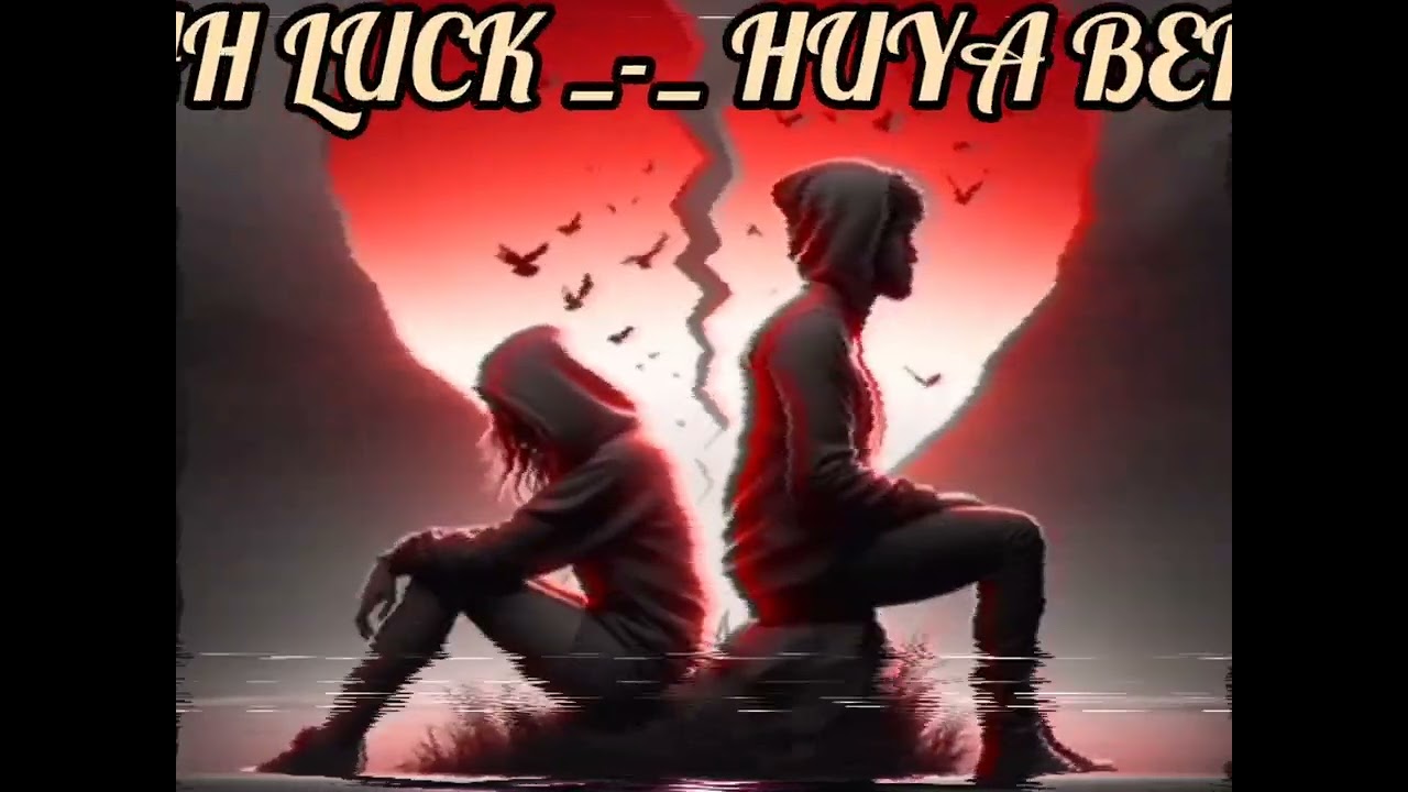 JAH LUCK_-_HUYA BEBY [OFFICIAL AUDIO]