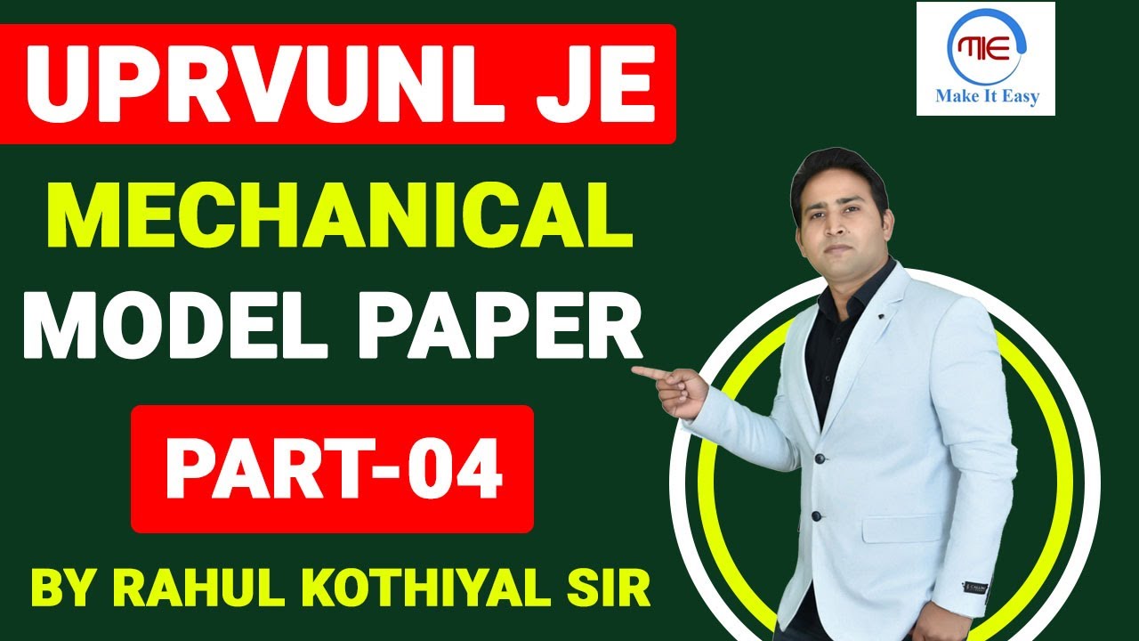 uprvunl je mechanical test series | uprvunl je mechanical mock test 4 | uprvunl je mcq by rahul sir