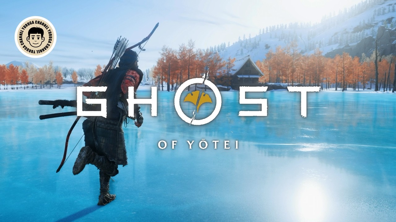 万死初見、まだまだ強化しまくりたい｜Ghost of Yōtei - Day8