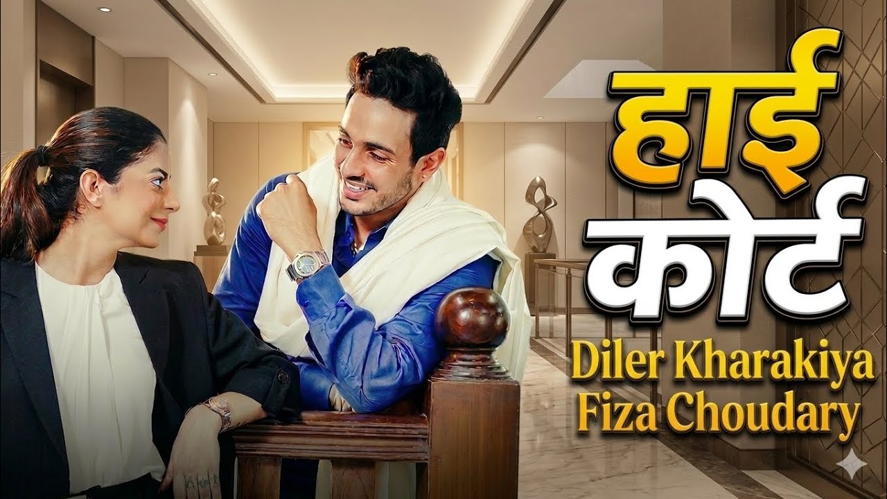 High Court (Official Music Video) Diler Kharkiya | New Haryanvi Song 2025