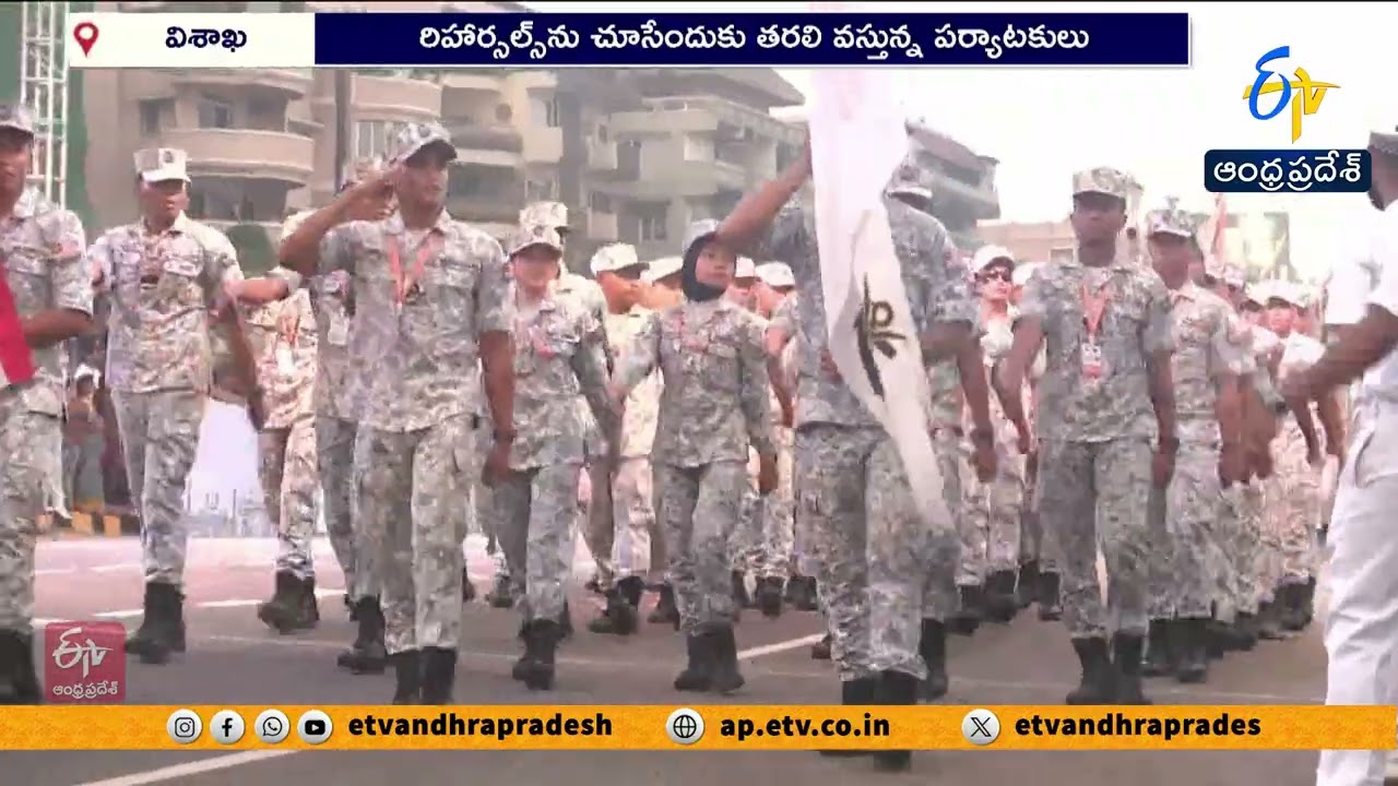 Visakhapatnam Gears Up for ICP-2026 | Naval & Air Rehearsals Thrill Crowds