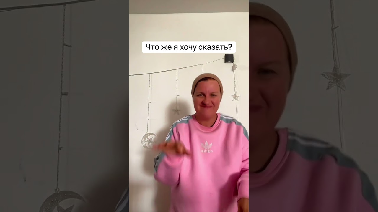 Ложка этого масла утром &mdash; и ты уже почти здоровый человек
