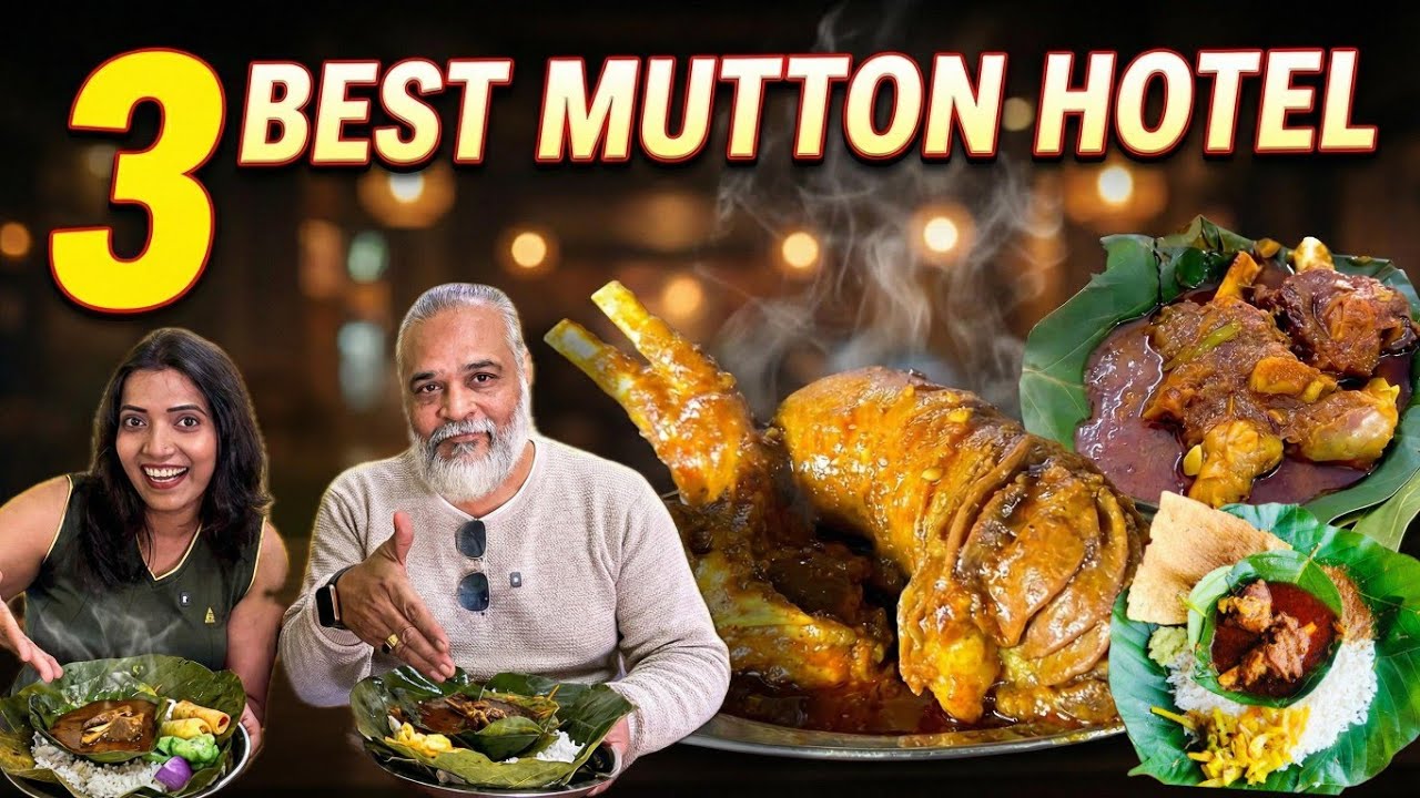 Mutton Madness : The 3 Best Of Ranchi's Meaty Delight |आप कहां खाना पसंद करेंगे | Best Mutton recipe