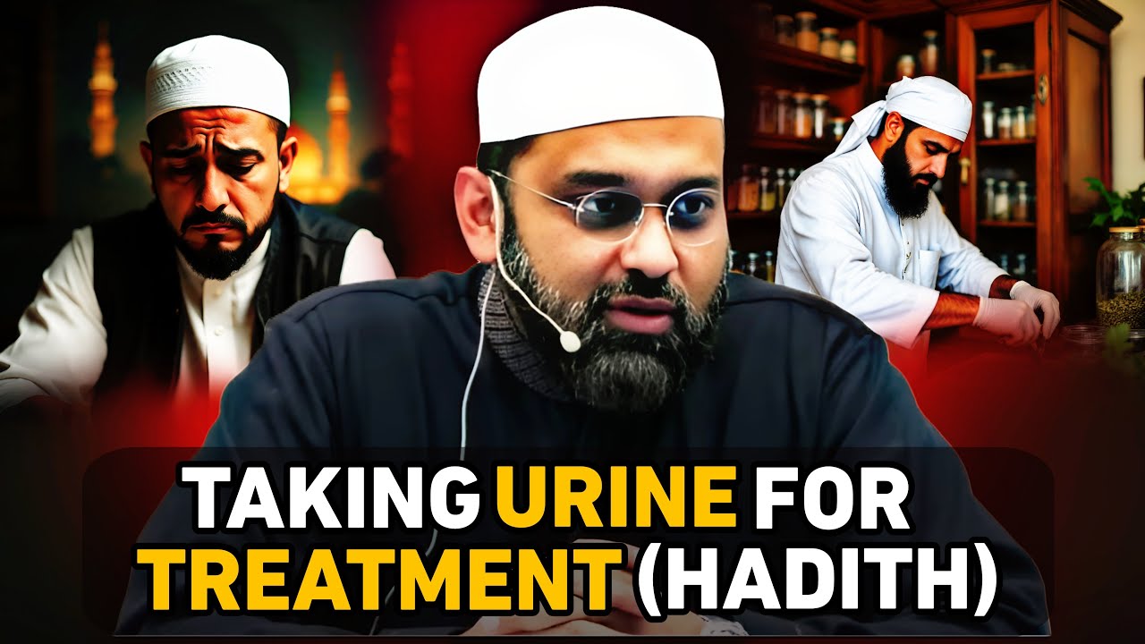 Prophet Allowed These to Drink Urine For Treatment || Dr Yasir Qadhi ||