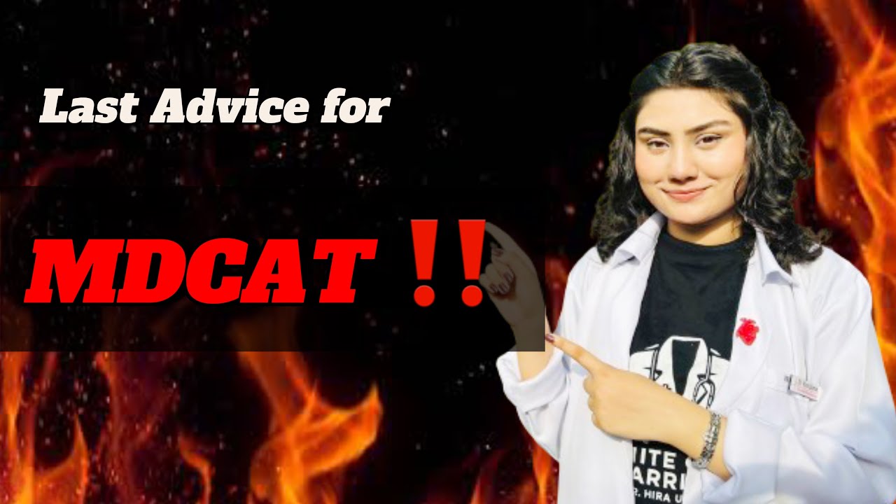 You can’t ignore this video ‼️| Important points you need to know before MDCAT ✅| Last Advice MDCAT