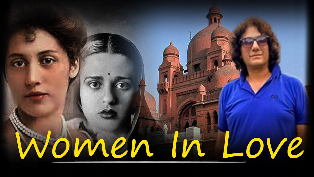 Story of Two Women Painters of Lahore | Bamba and Amrita | Princess bamba sutherland | Lahore