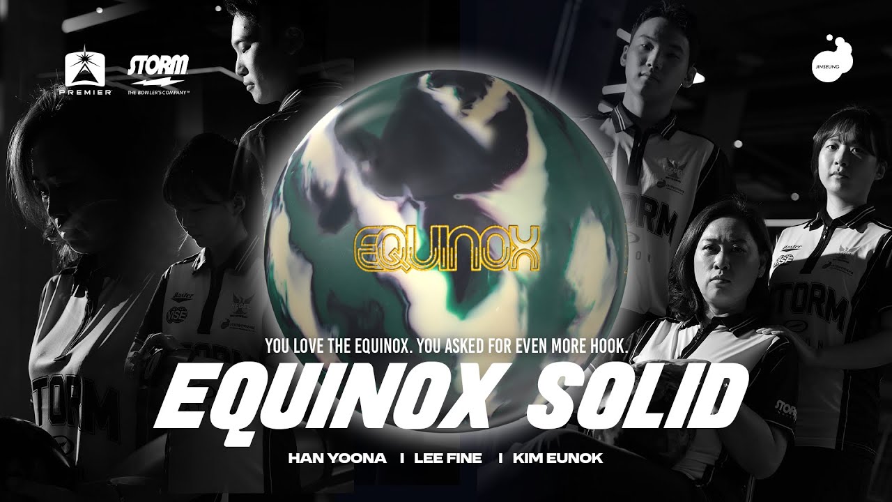 STORM - EQUINOX™ SOLID(김은옥 프로, 한윤아 프로, 이화인 프로)