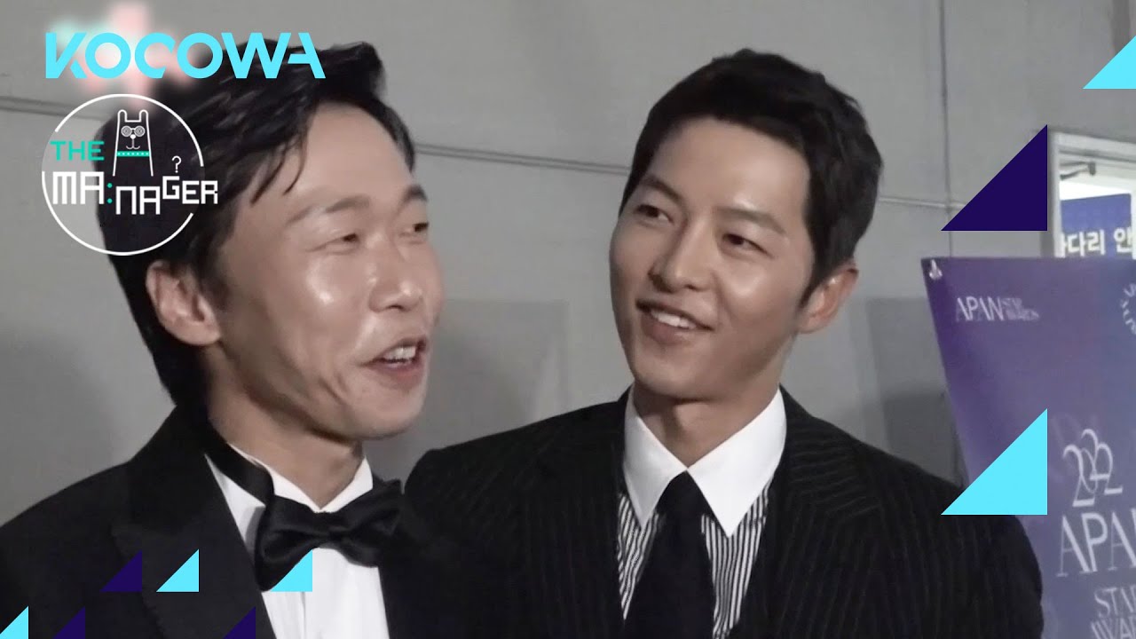Song Joong Ki supported Yoon Byung Hee at the awards show! l The Manager Ep223 [ENG SUB]