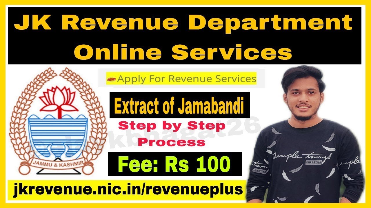 jk revenue department online services | Jk revenue fard | Jamabandi | Girdawari | Jk land records |
