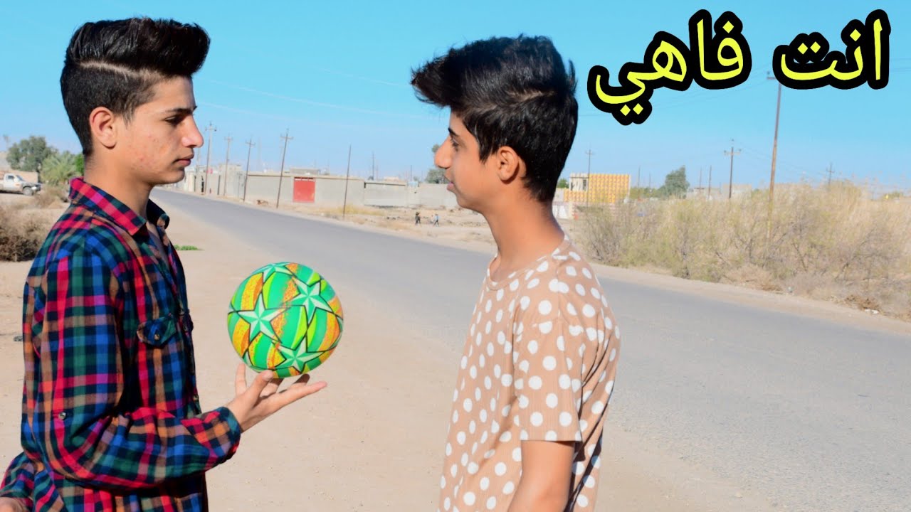 فلم قصير.  الشخصيه الضعيفه