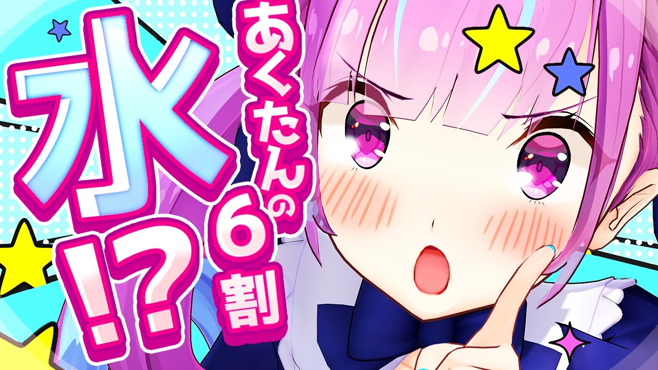 【アニメ】自己肯定感が乱高下するメイド